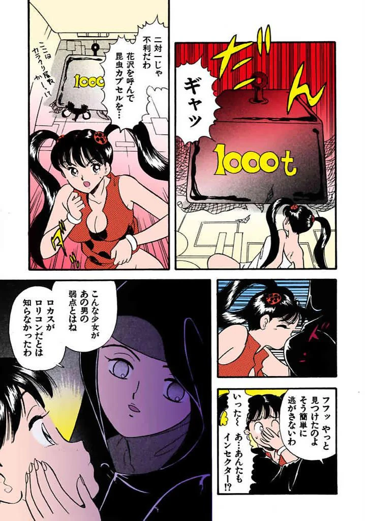 หน้า 134