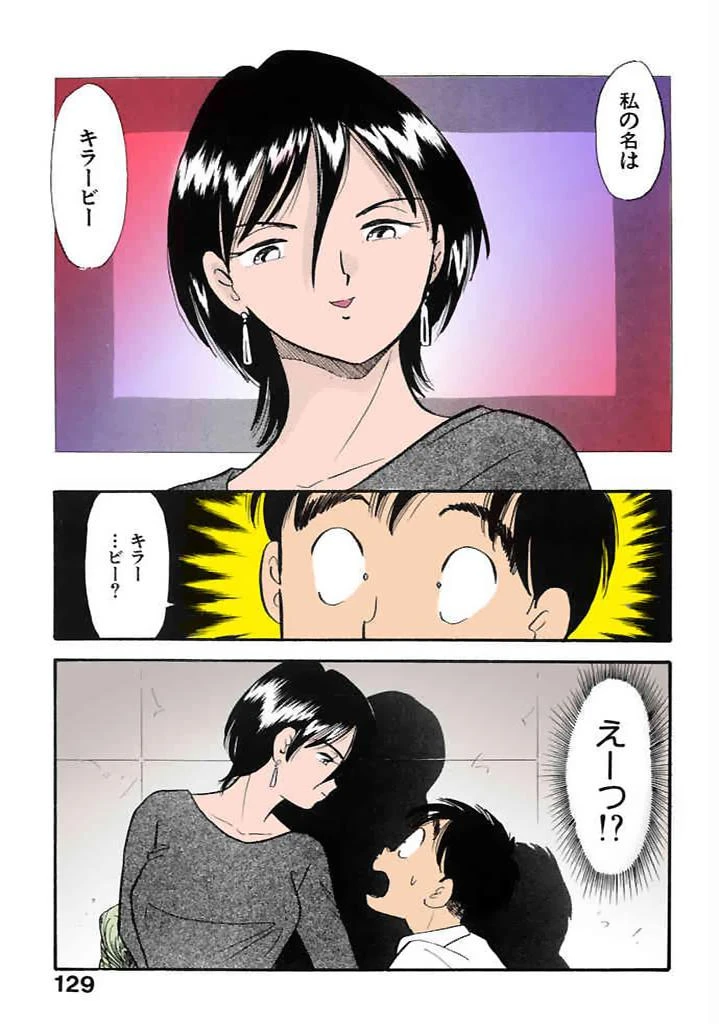 หน้า 126