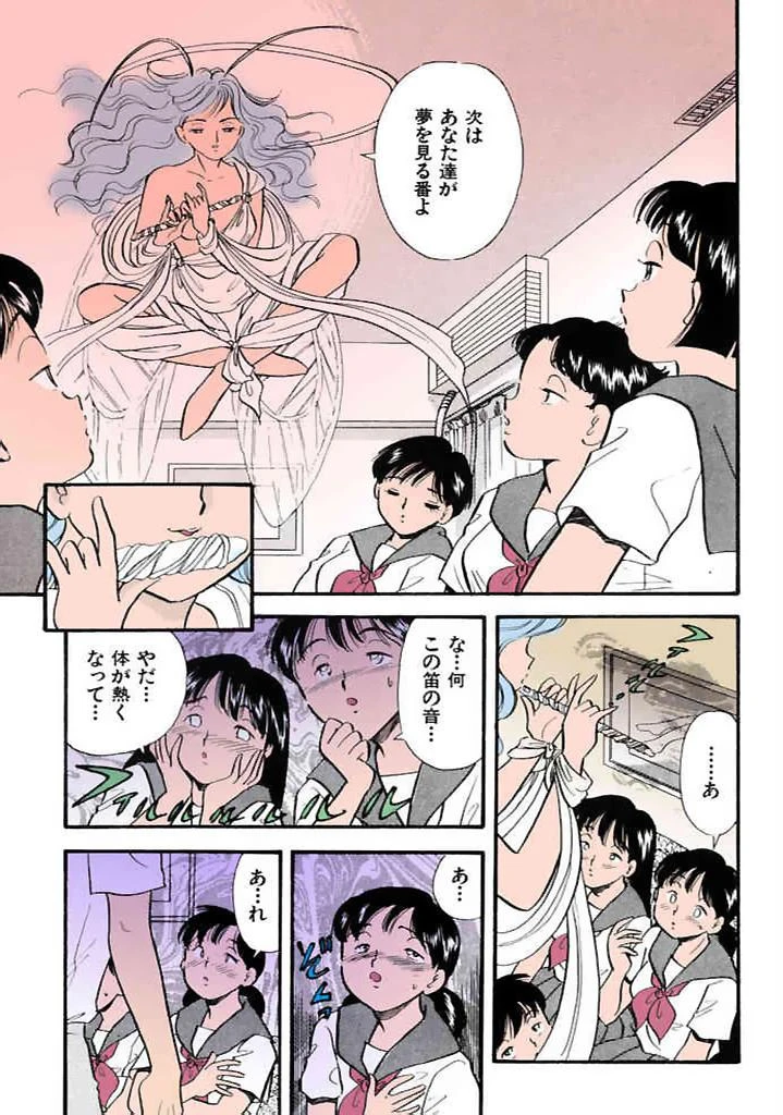หน้า 128