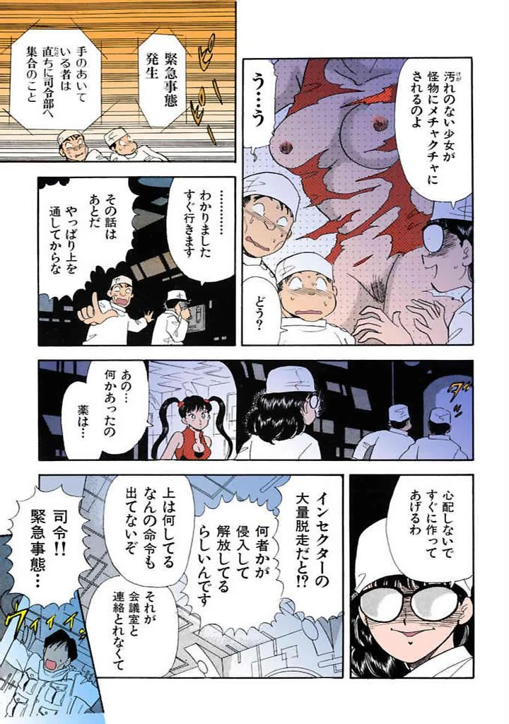 หน้า 134