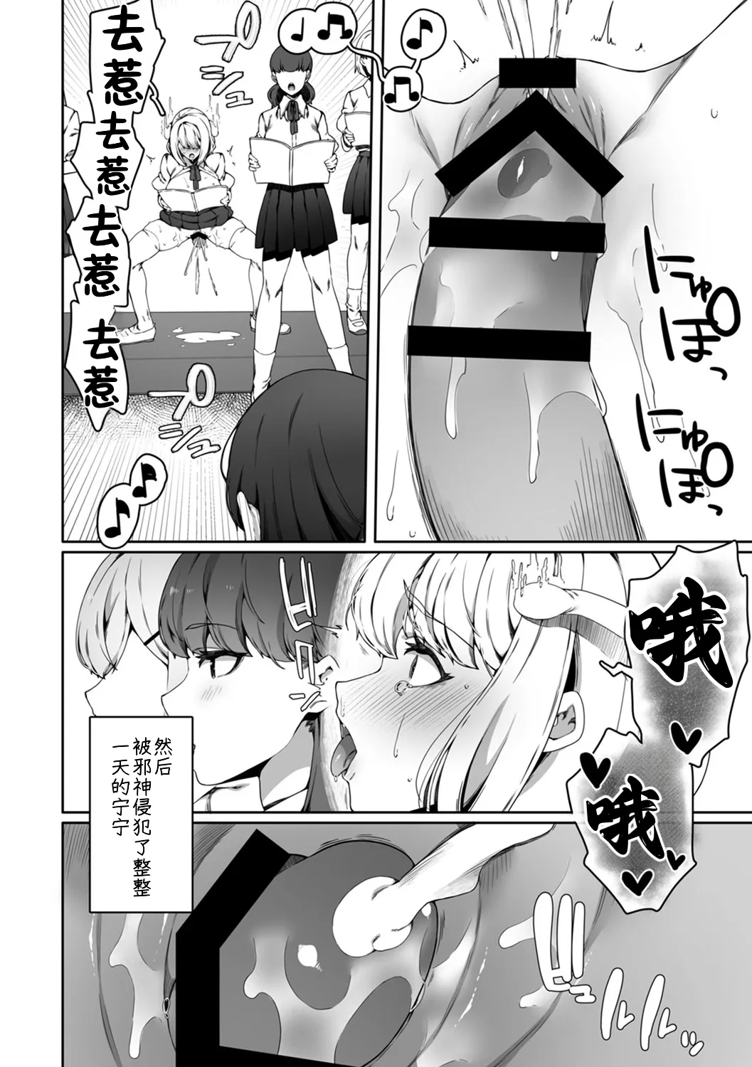 หน้า 22
