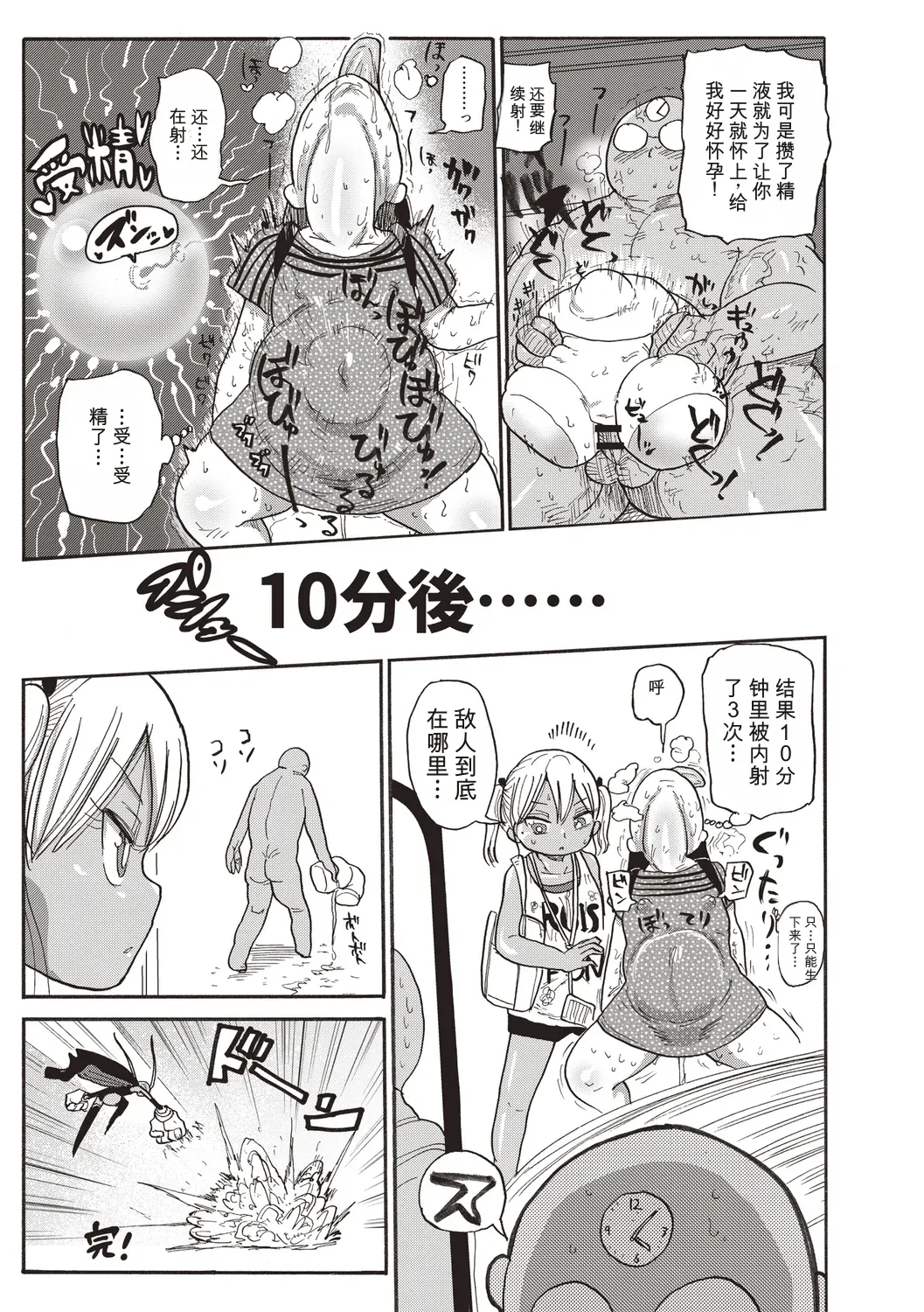 หน้า 162
