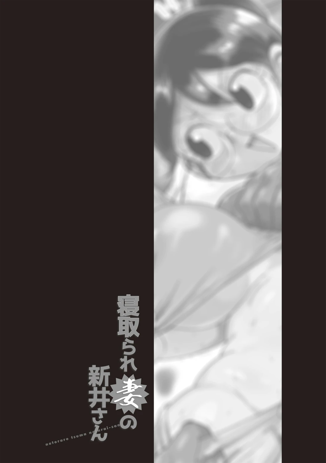 หน้า 187