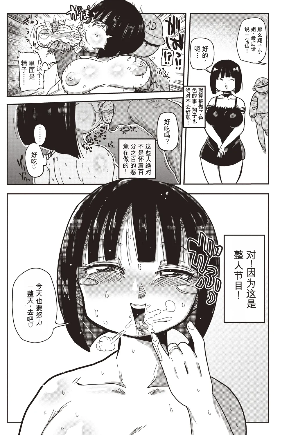 หน้า 218