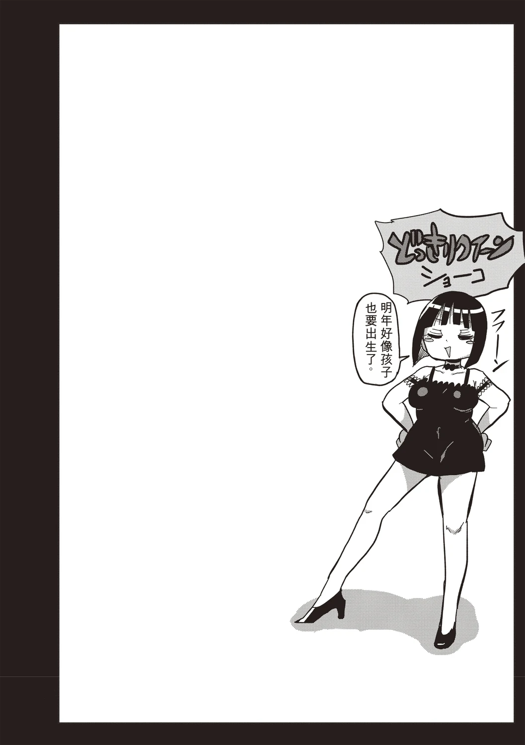 หน้า 219