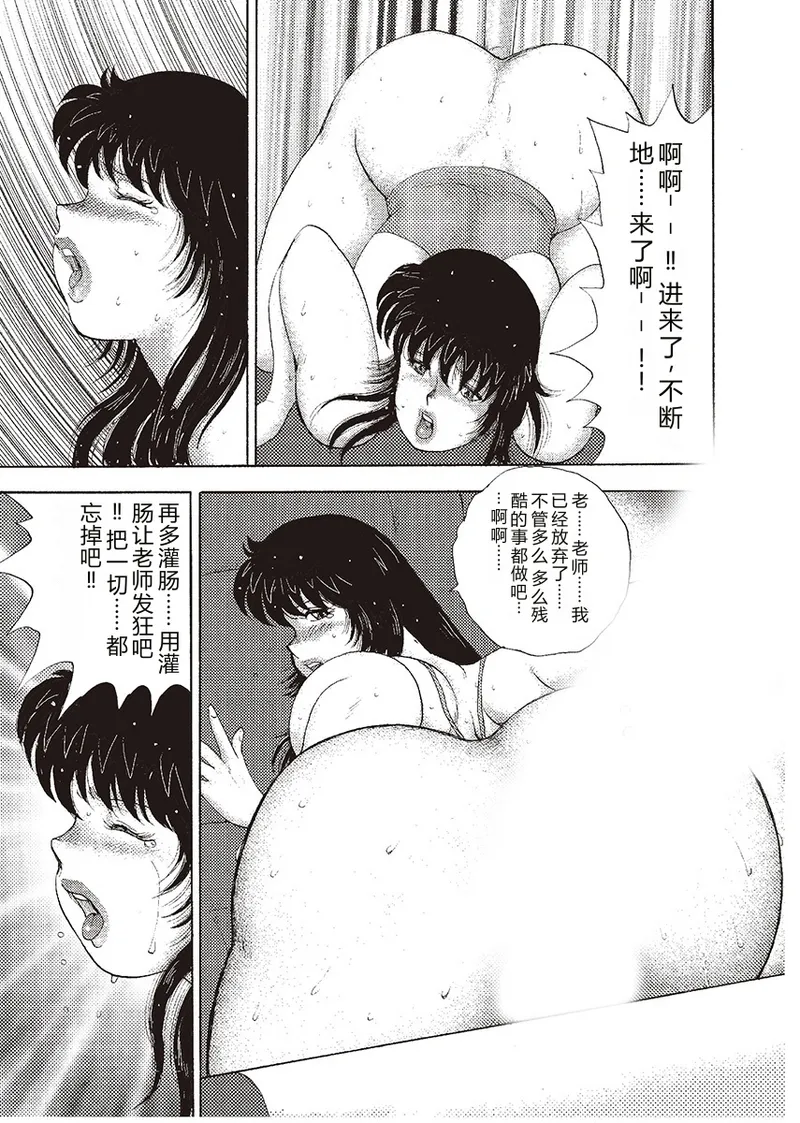 หน้า 75