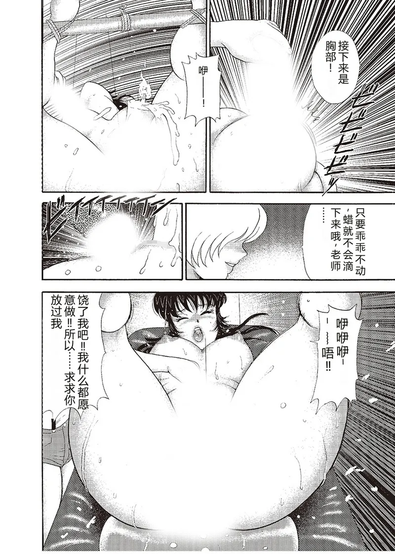 หน้า 124