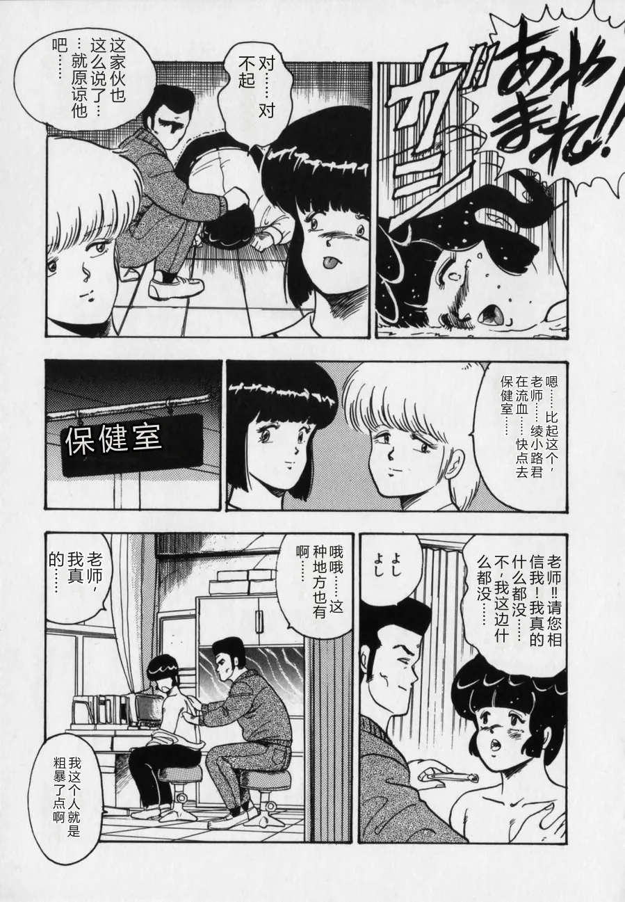 หน้า 43
