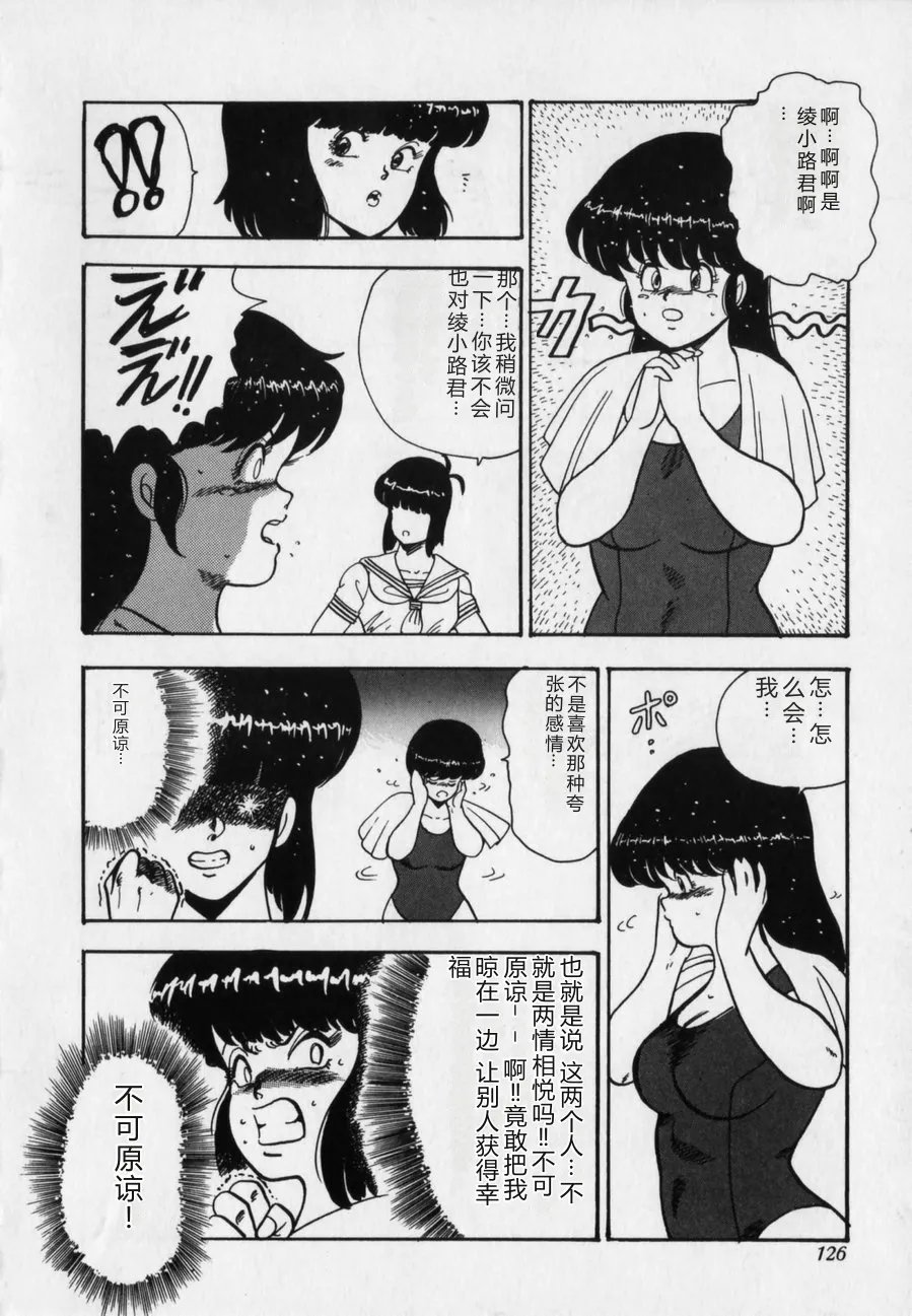 หน้า 126