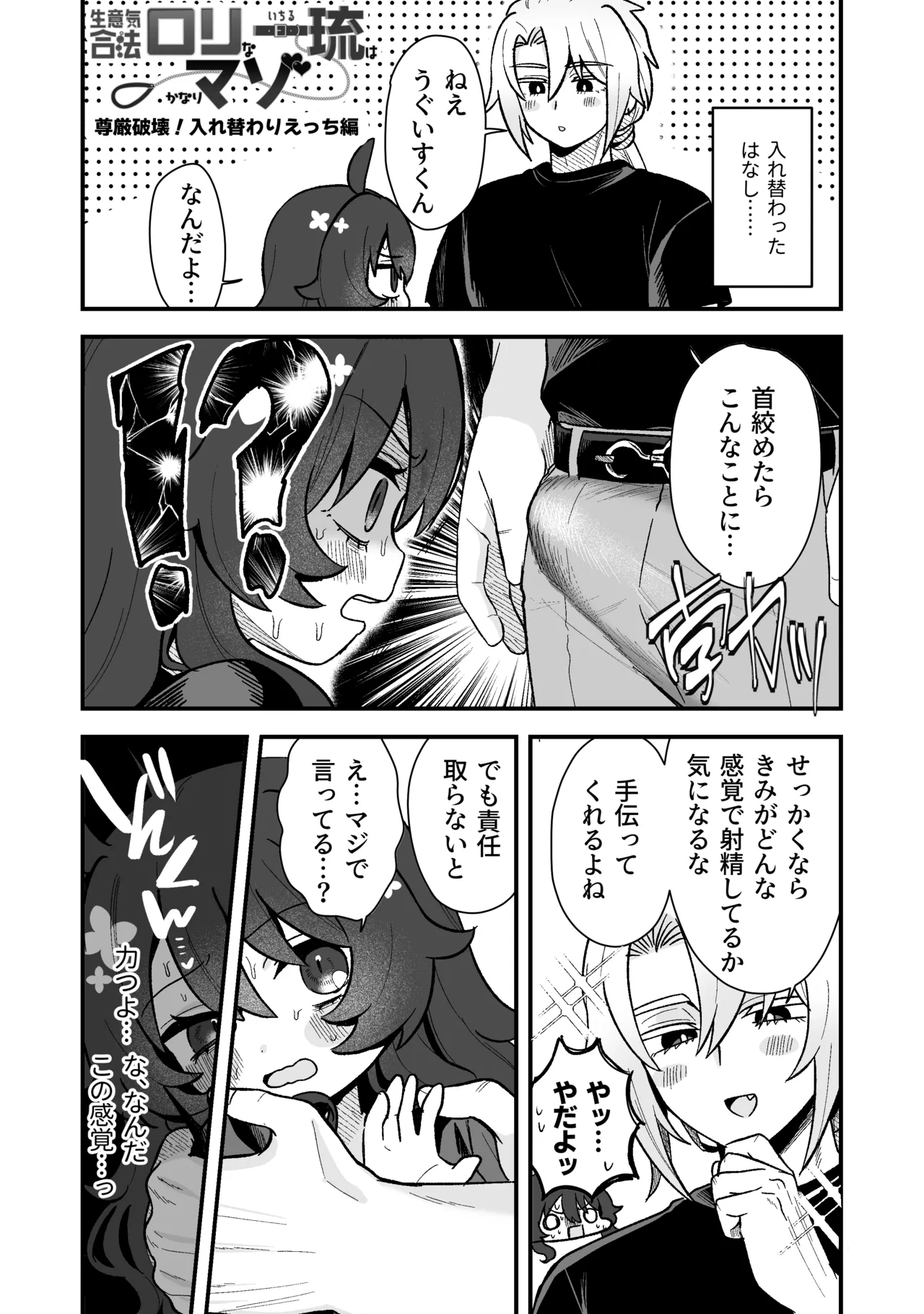 หน้า 118