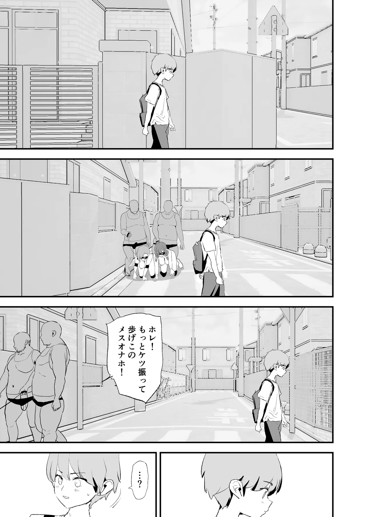 หน้า 78