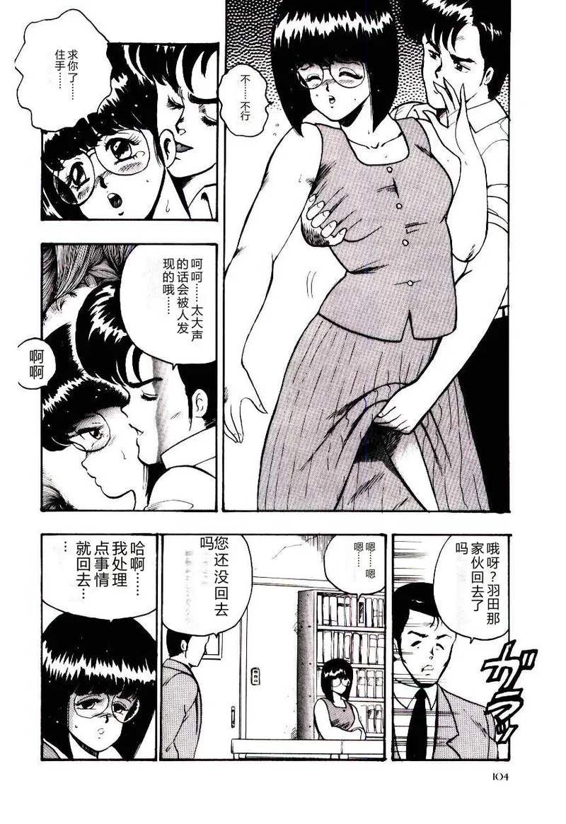 หน้า 107