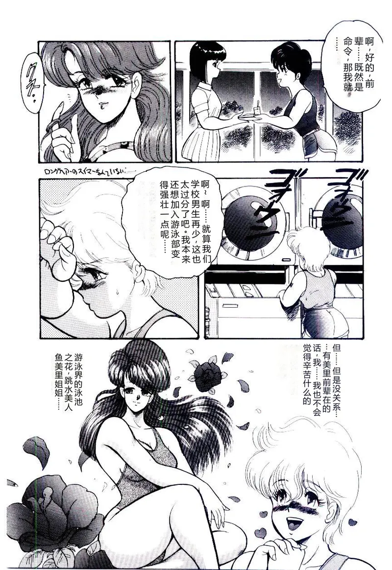 หน้า 122