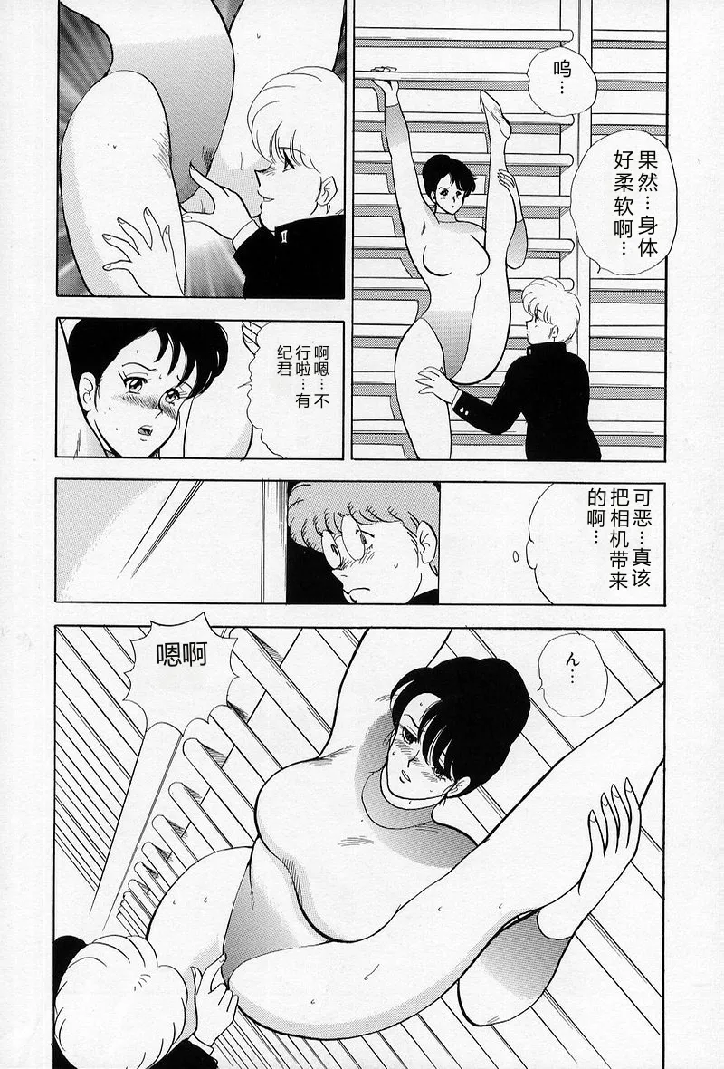 หน้า 63