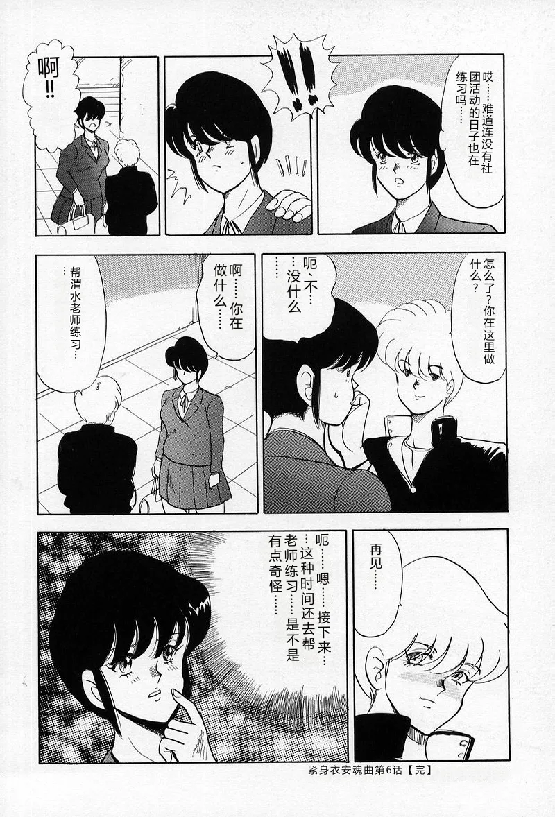 หน้า 116