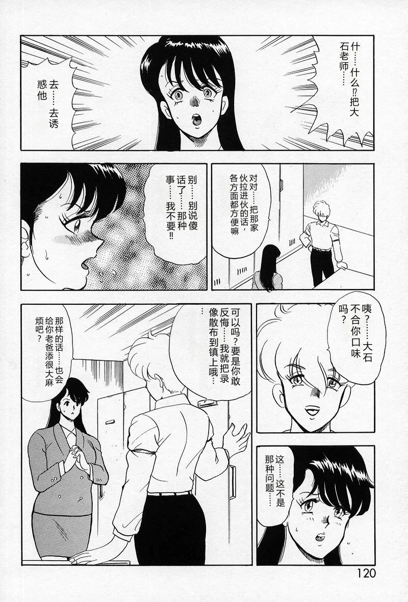 หน้า 118