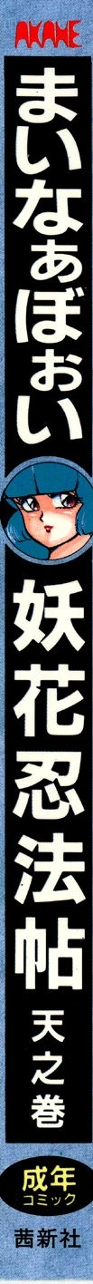 หน้า 188