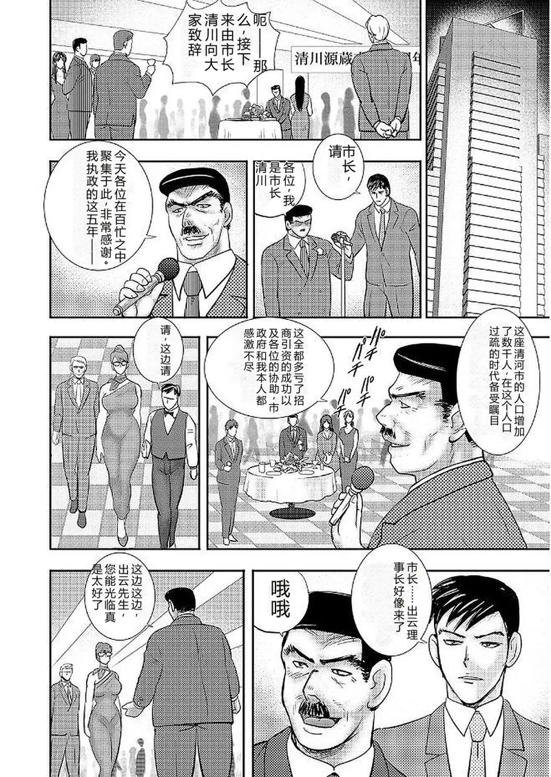 หน้า 46