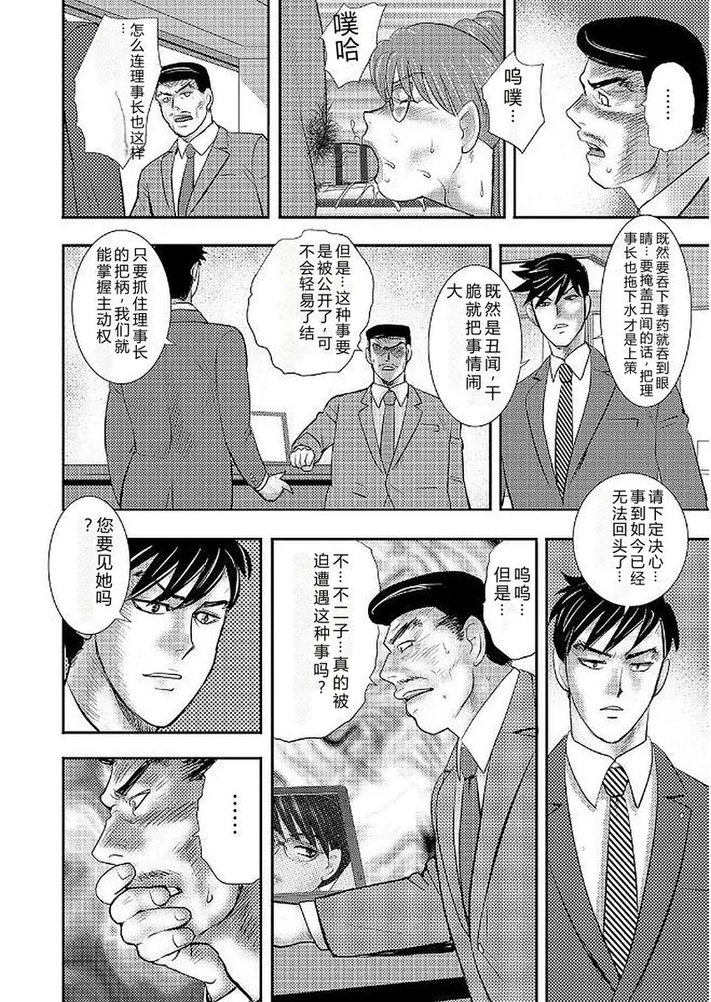 หน้า 116