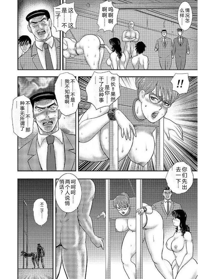 หน้า 118