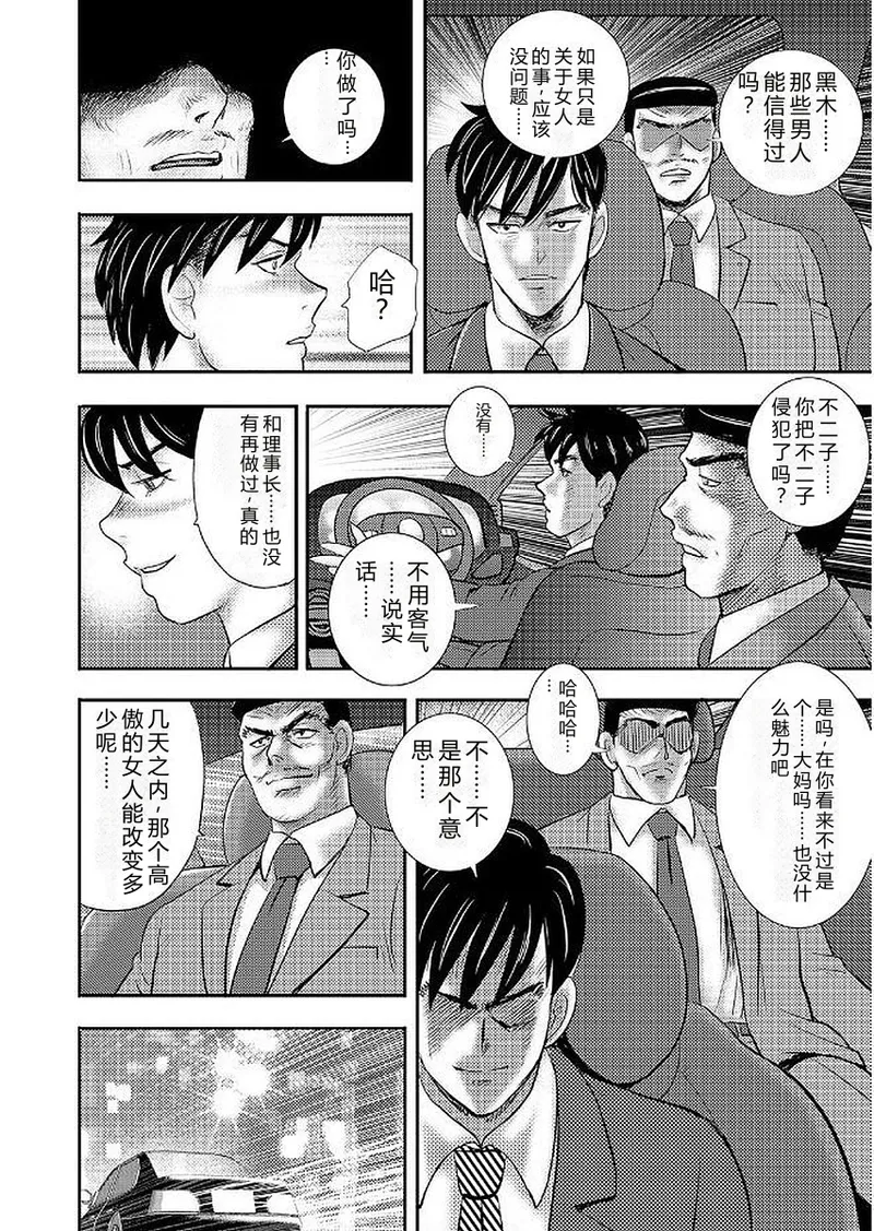 หน้า 124