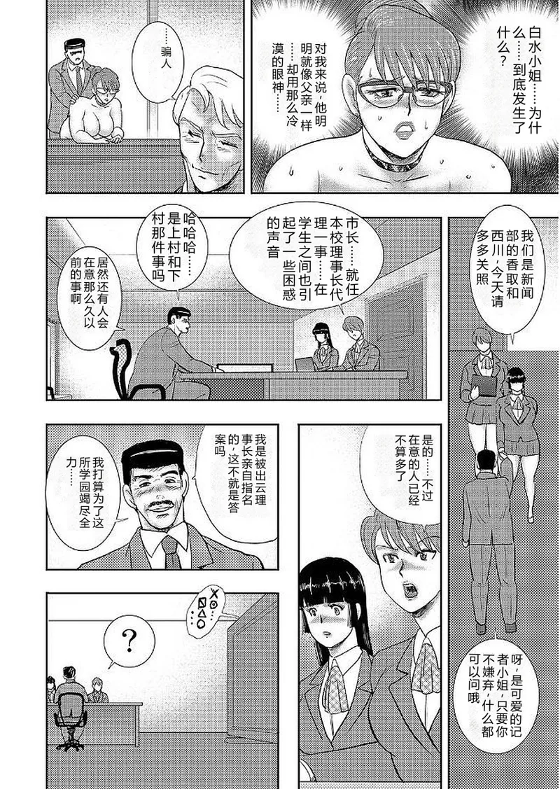 หน้า 162