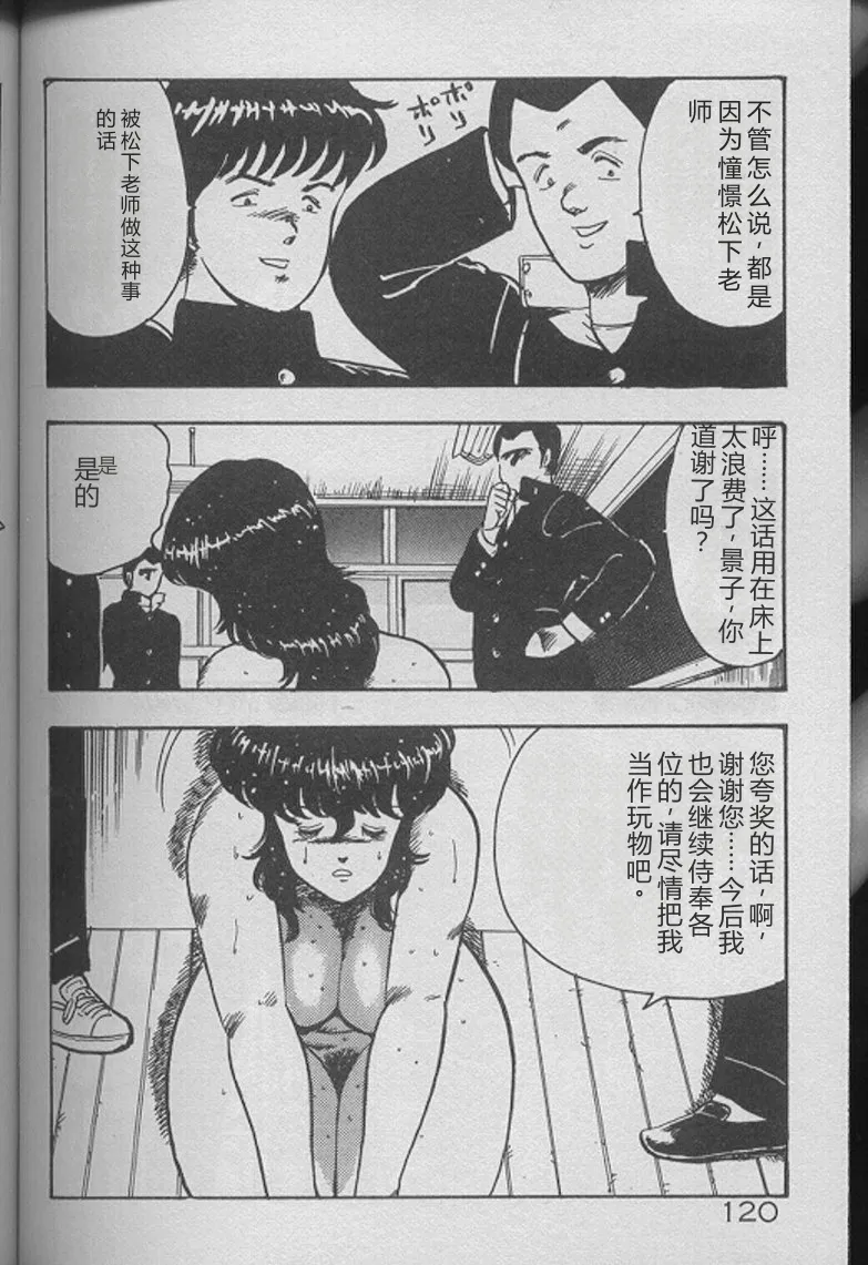 หน้า 118