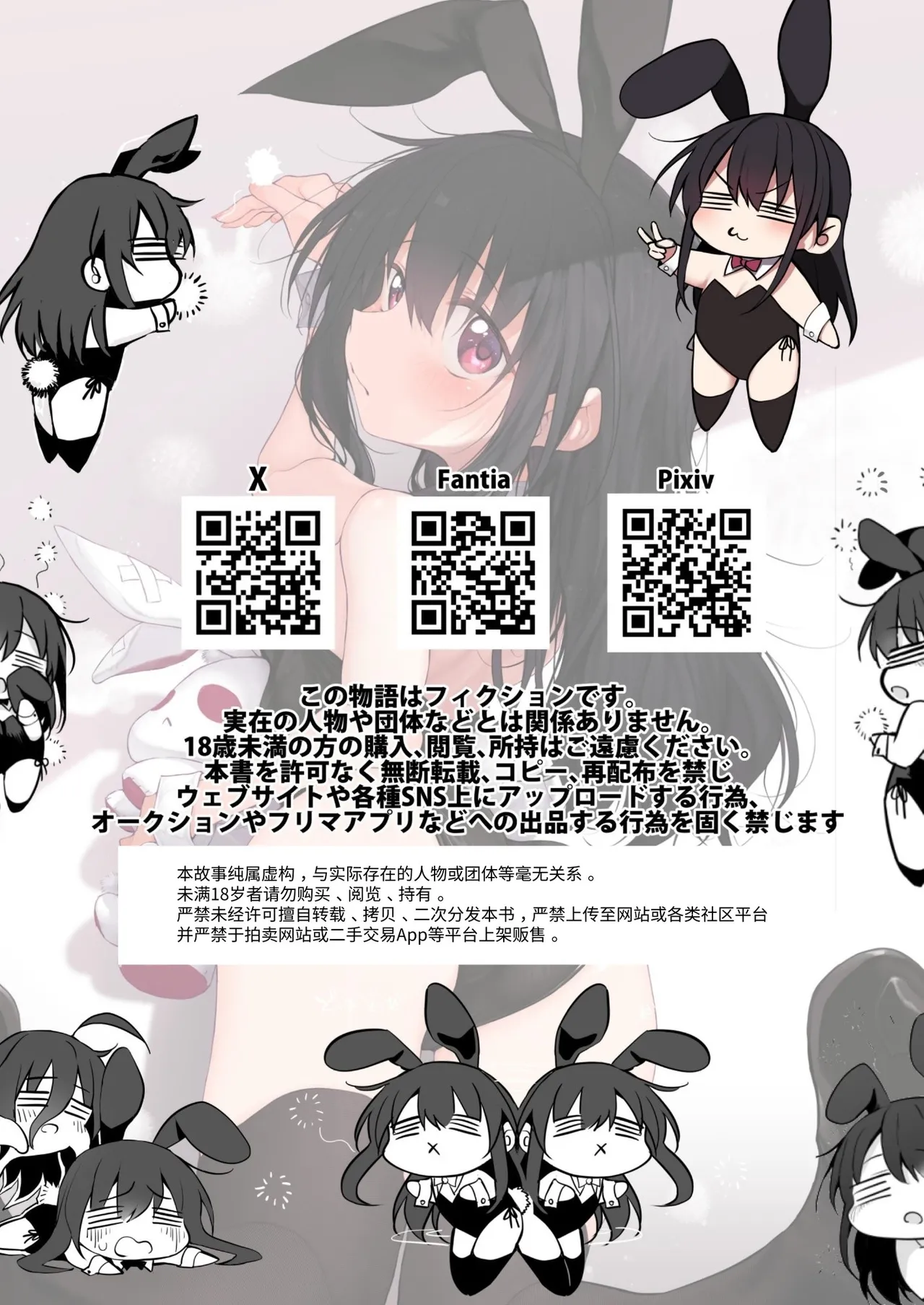 หน้า 136