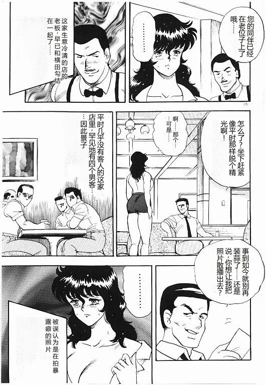 หน้า 171