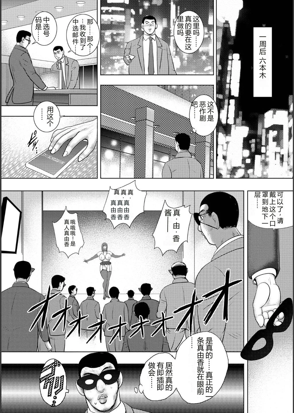 หน้า 62