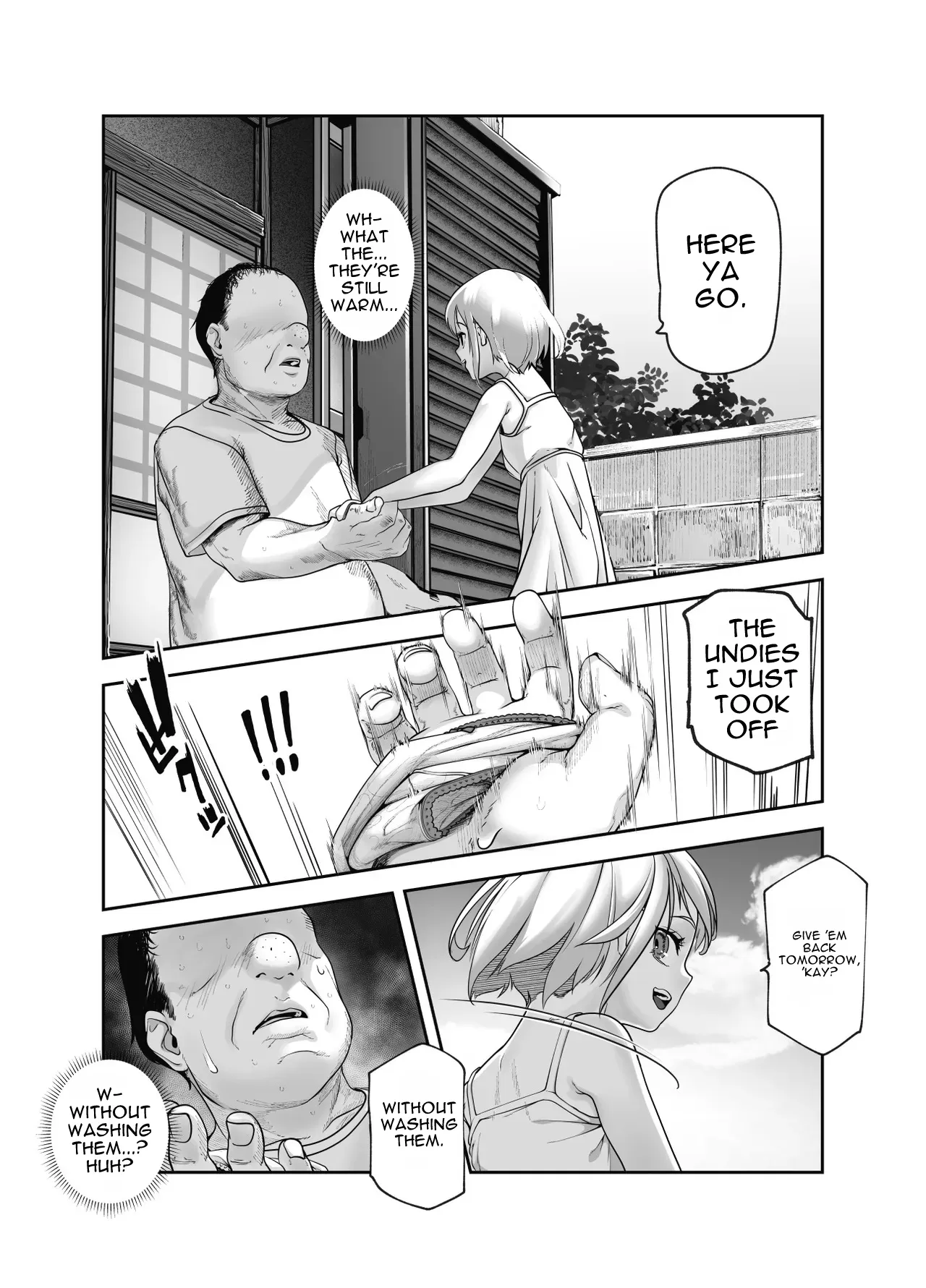 หน้า 12