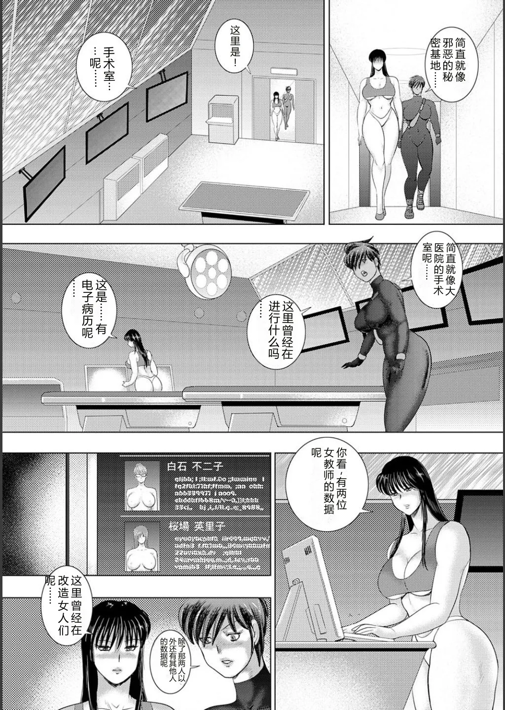 หน้า 162