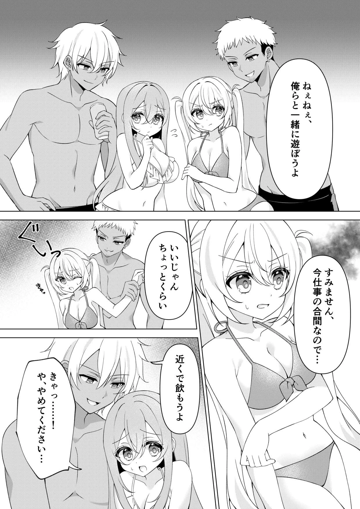 หน้า 17