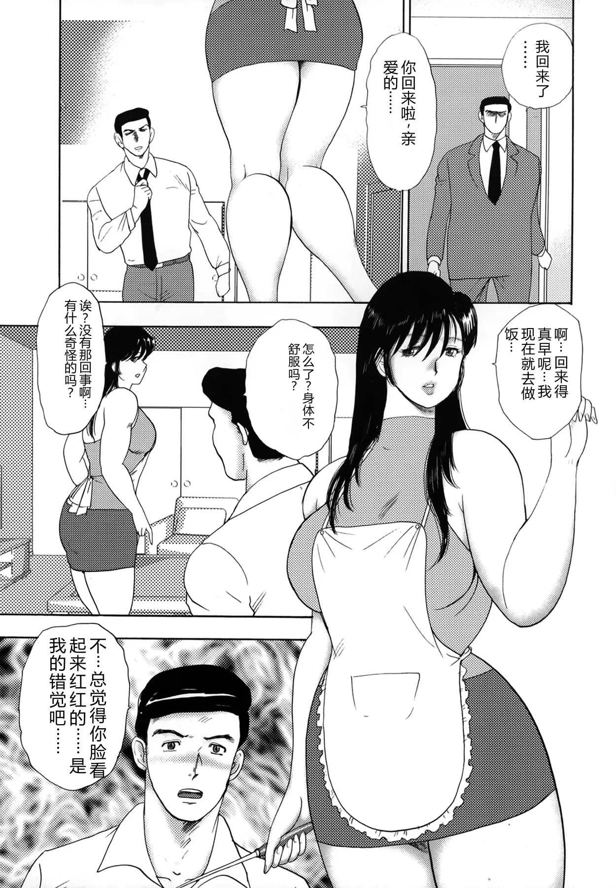 หน้า 41