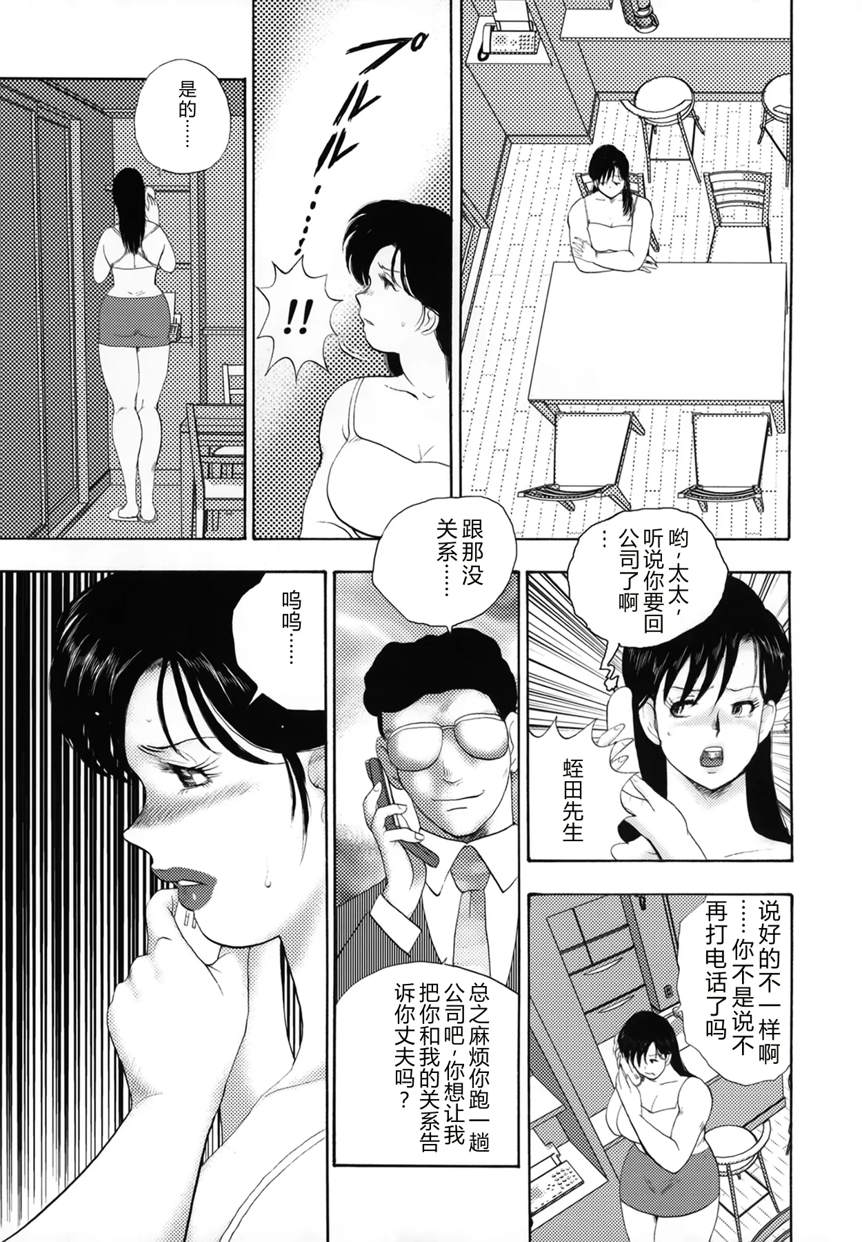 หน้า 57
