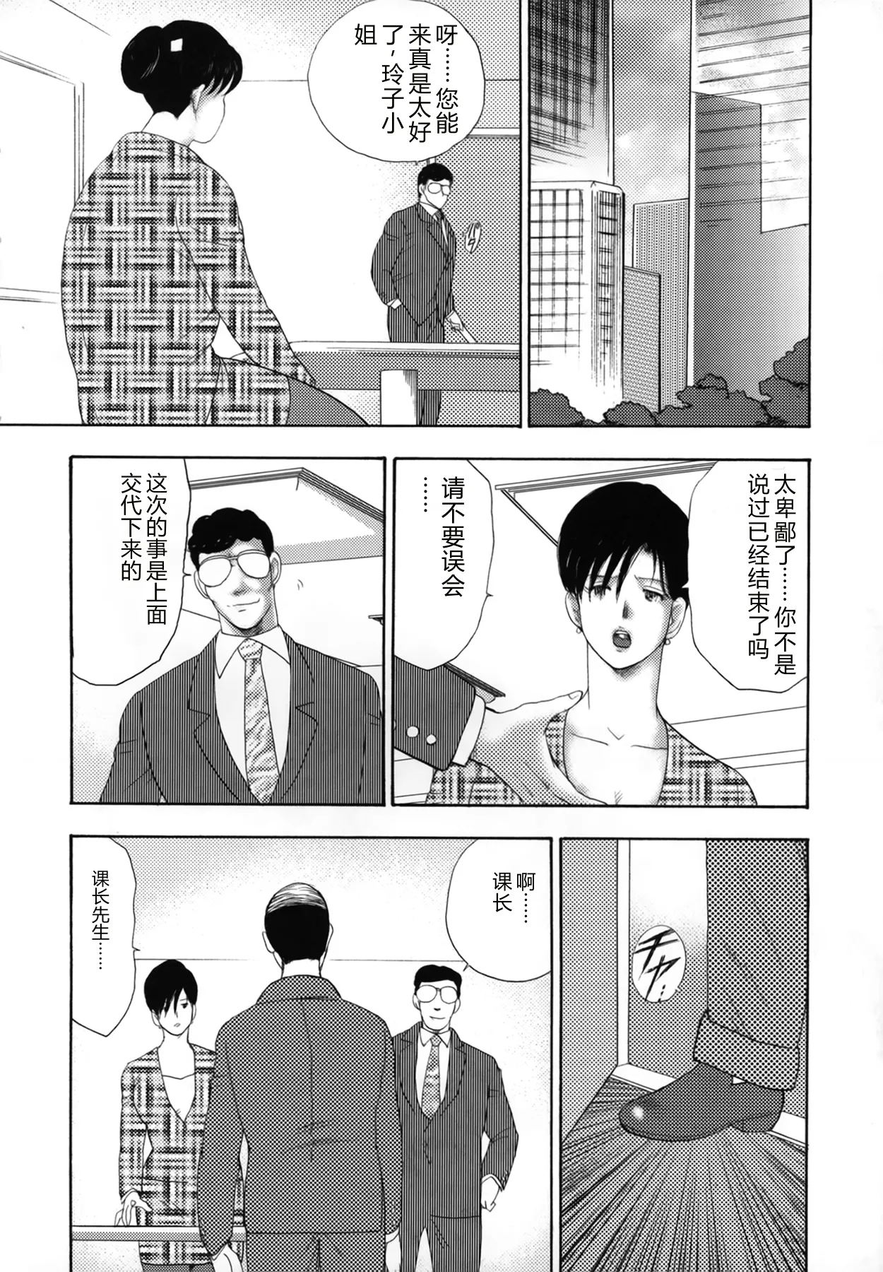 หน้า 58