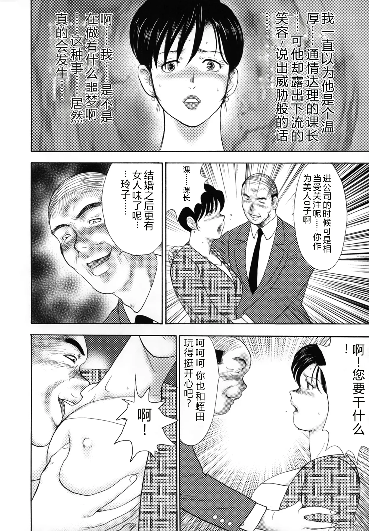 หน้า 60
