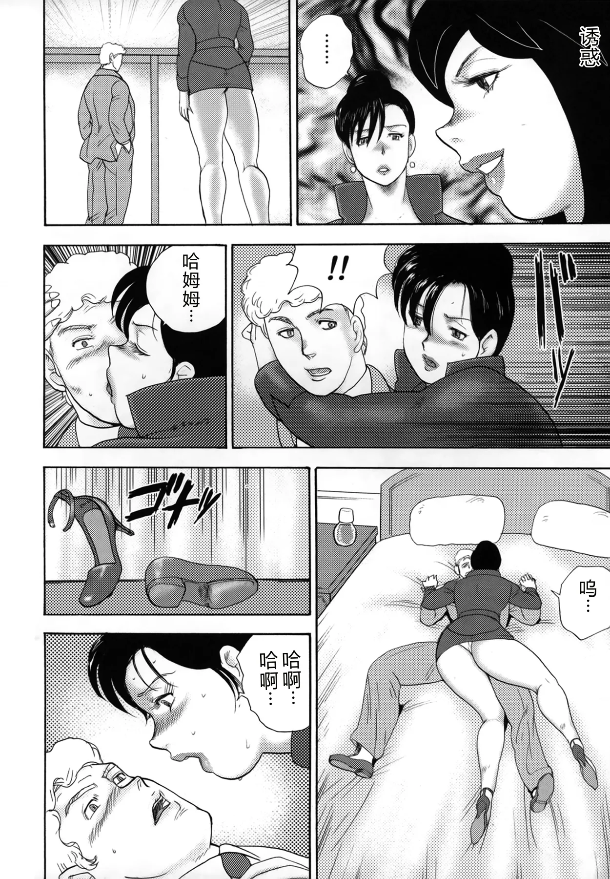 หน้า 118
