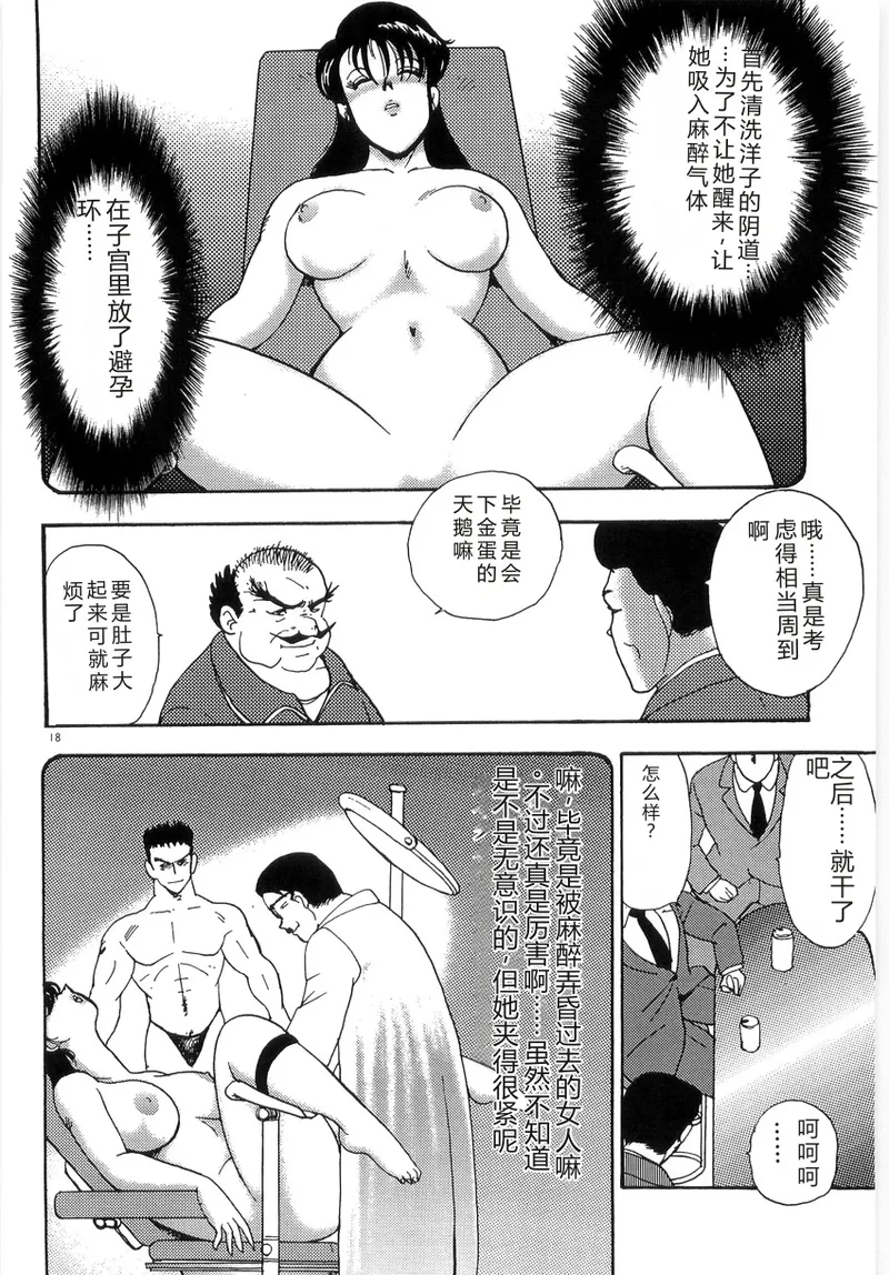 หน้า 22