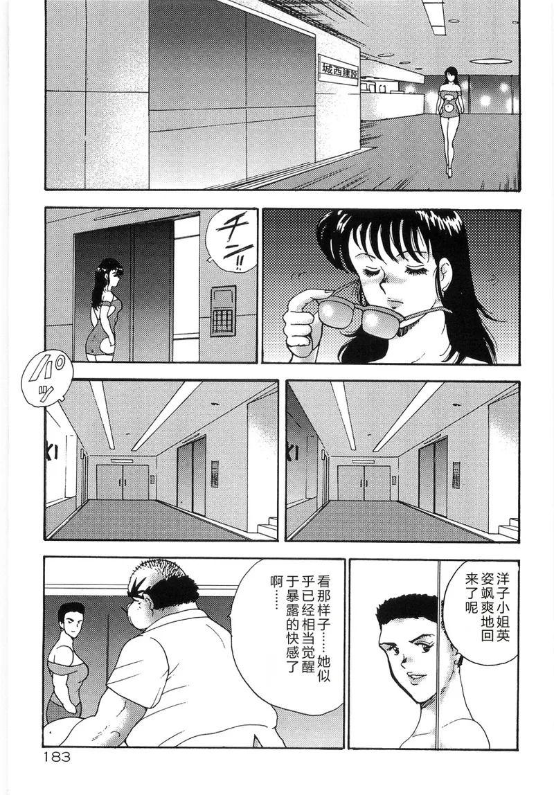 หน้า 187