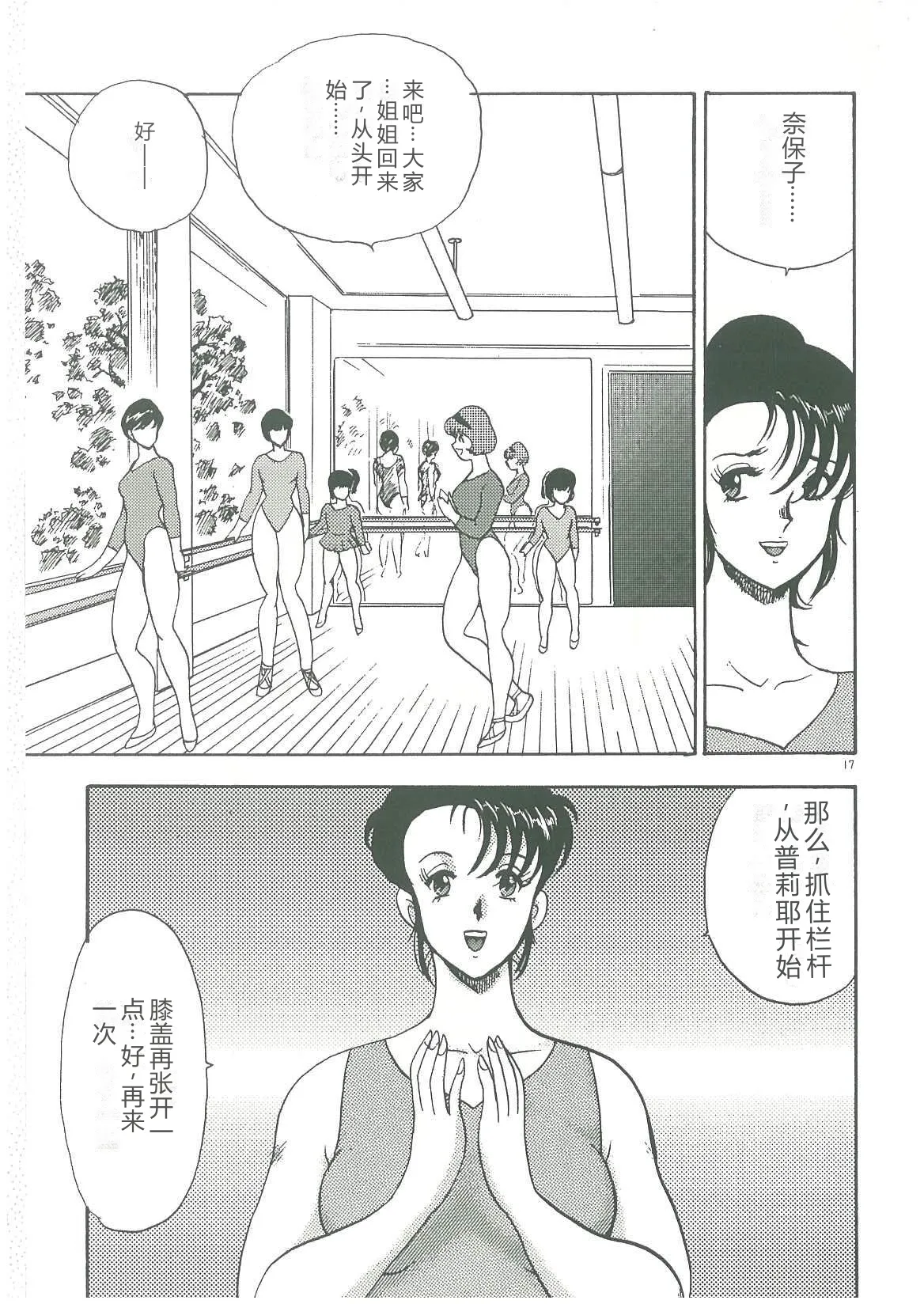 หน้า 19