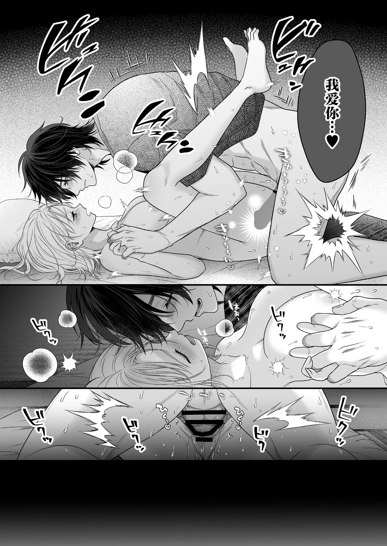 หน้า 48