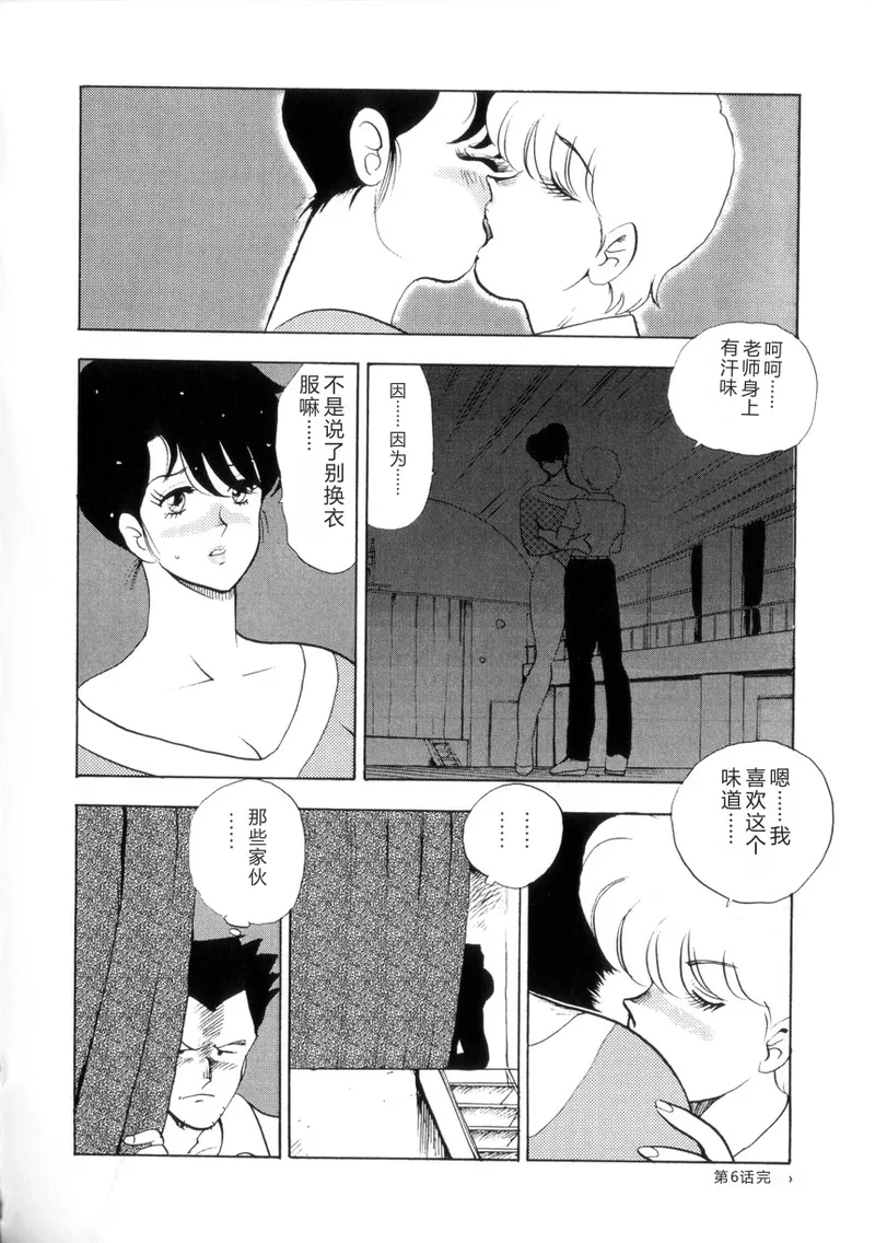 หน้า 109