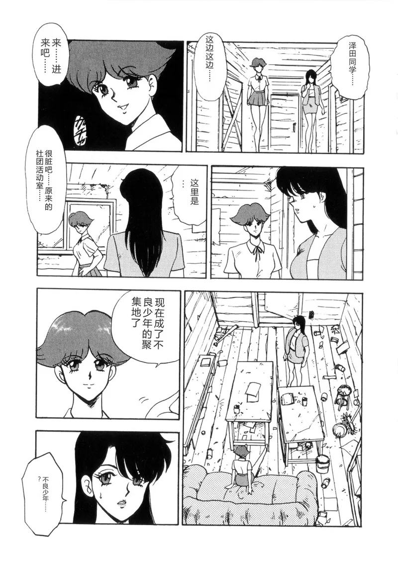 หน้า 116