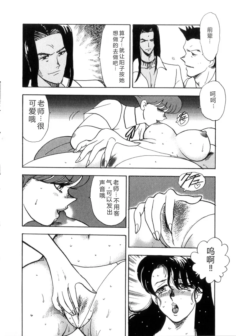 หน้า 123