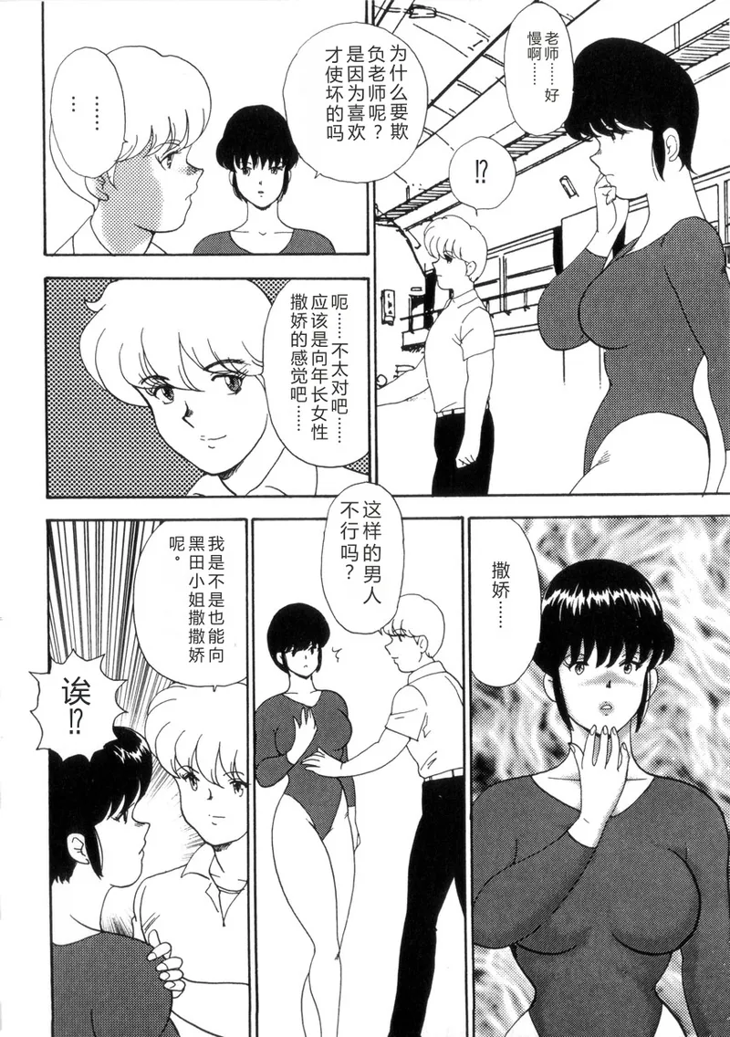 หน้า 131