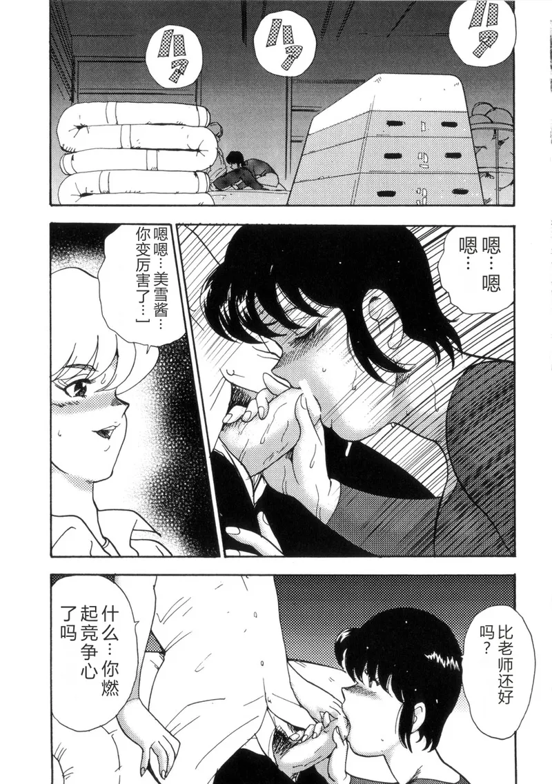 หน้า 134