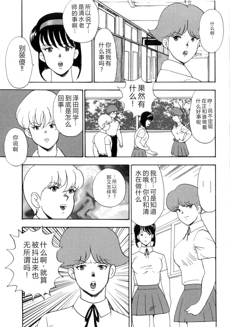 หน้า 146
