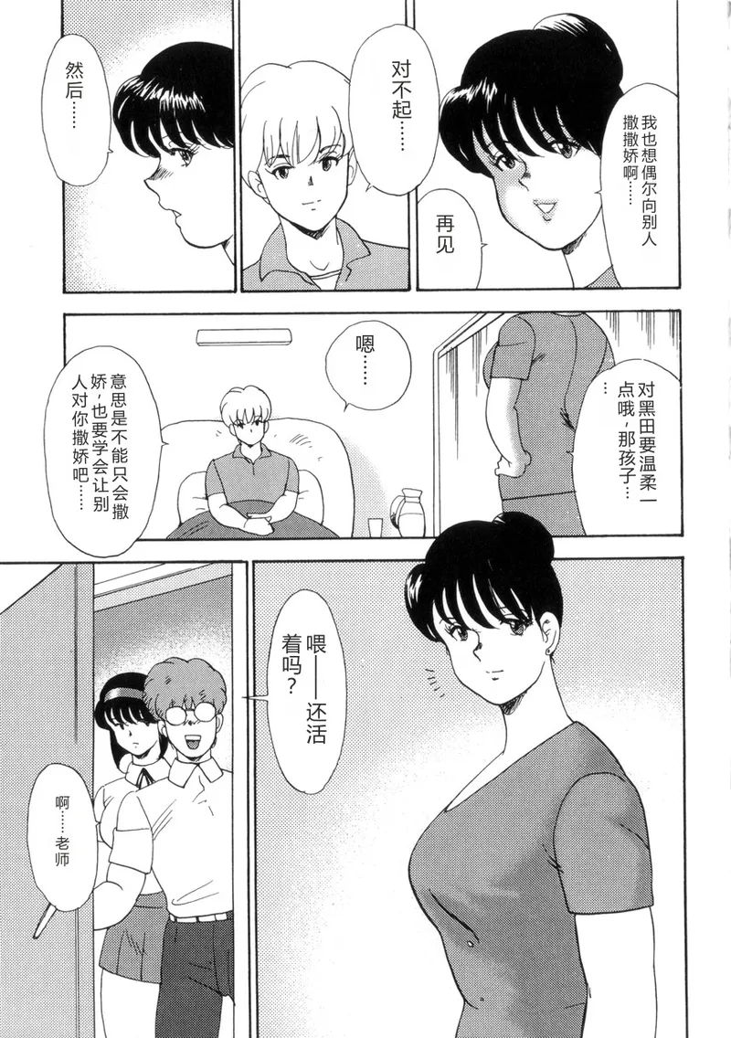 หน้า 162