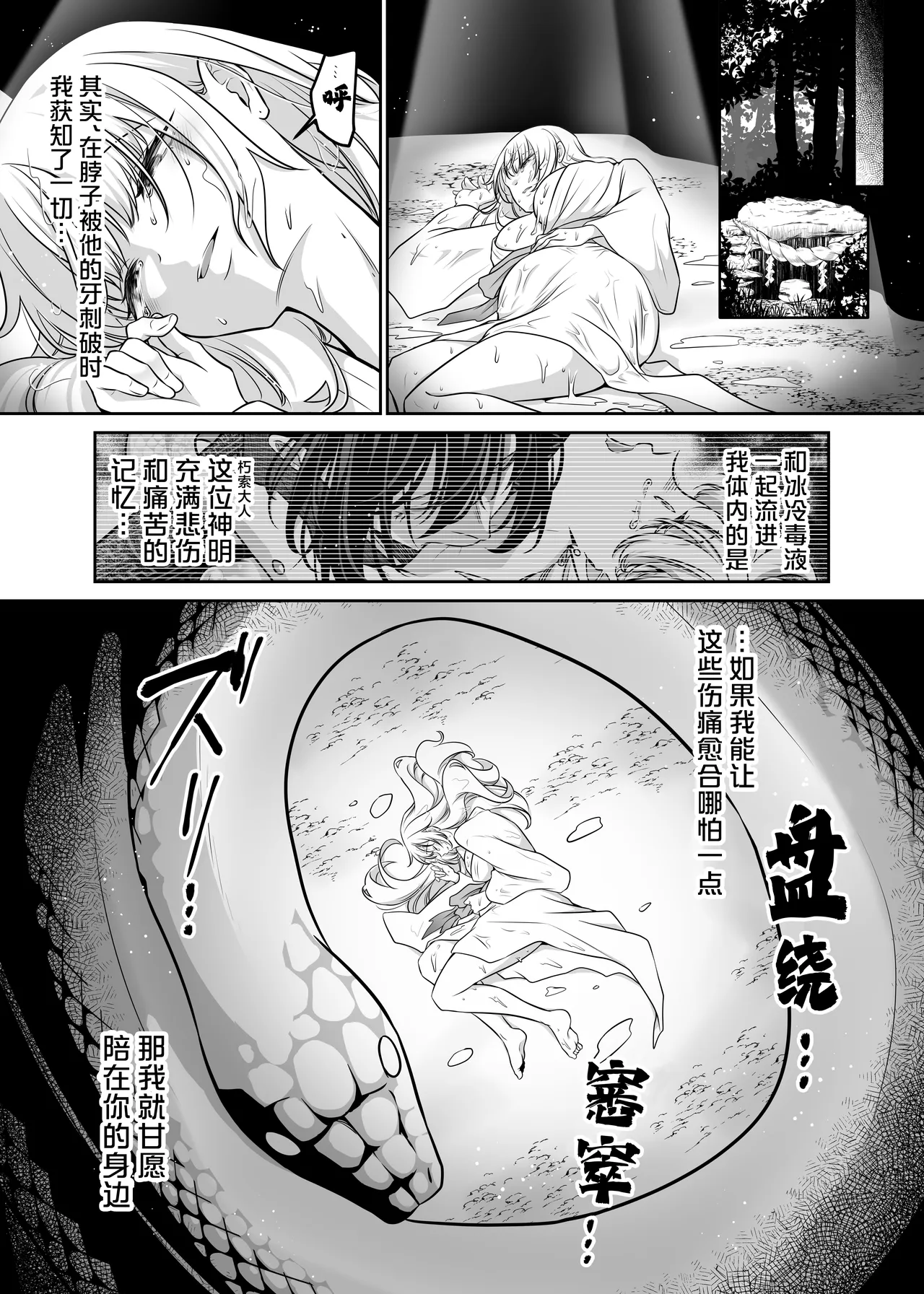 หน้า 42